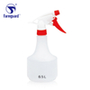 0.5 Liter 1L Hand Held Garden trigger Sprayer Pump Pressure Water Sprayer Use Agricultural Sprayer GF-0.5D